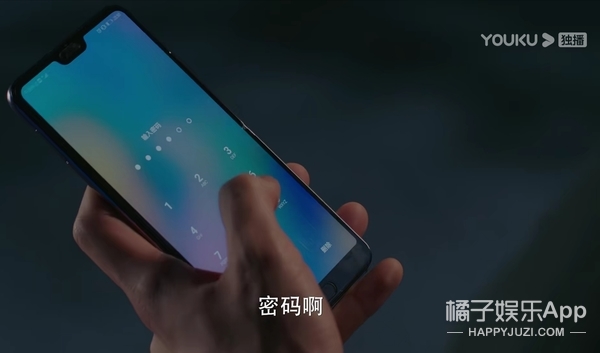 《冰糖》再现《香蜜》套路！10处剧情魔改虐观众，编剧脑子出走？