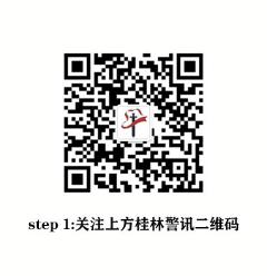 身份证复印需要注意哪些细节,身份证正确复印方法