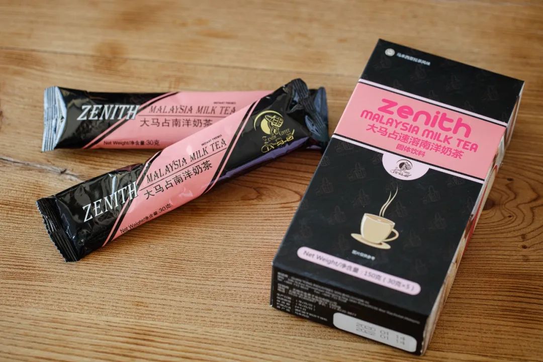 喝不到奶茶的时候,喝不到奶茶的视频