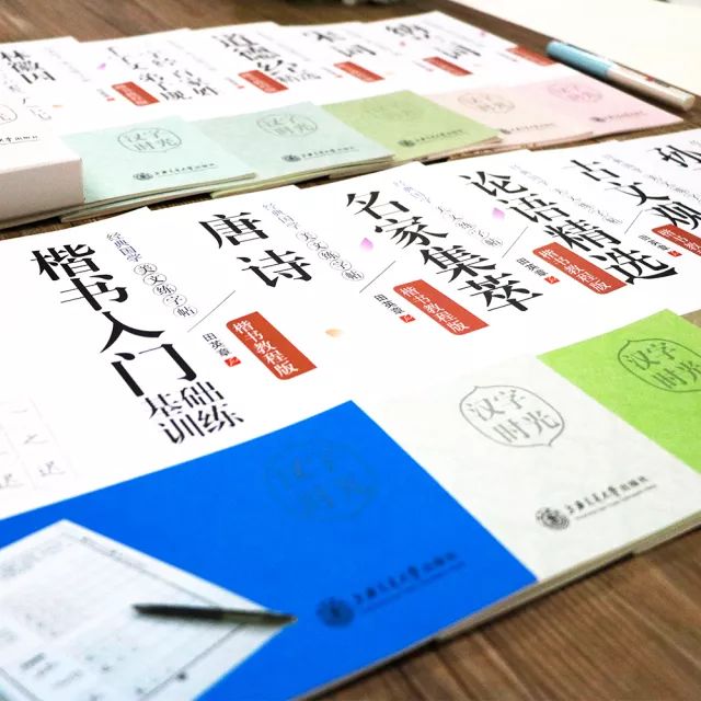 最美的见字如晤经典语录,见字如晤的美句