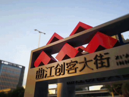 他山之石|全球最火爆的十大文创产品，看看这些爆款都是咋“炼”成的