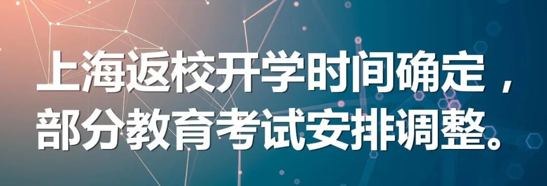 6000000000元，这些钱拿去花！