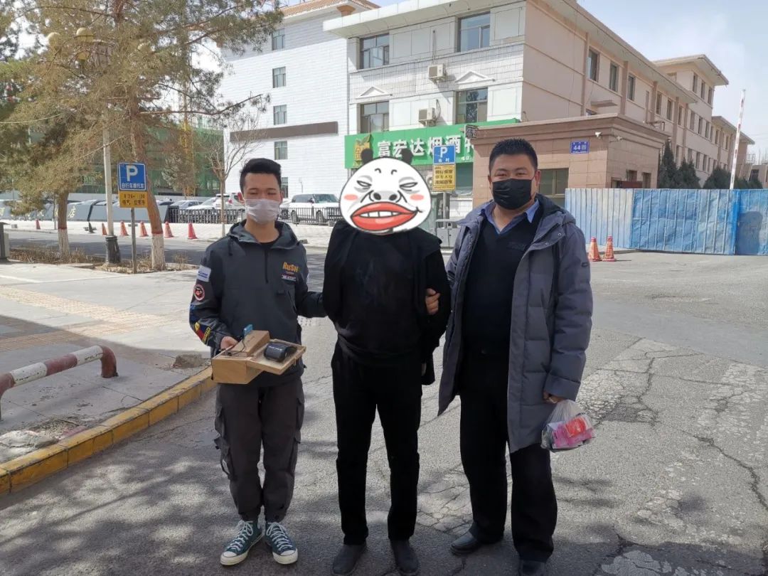 陌陌已婚女性要彩礼,陌陌认识的已婚女友