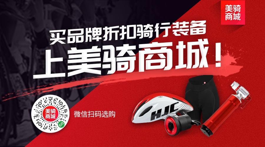 青少年自行车推荐性价比高的品牌,青少年自行车什么品牌好