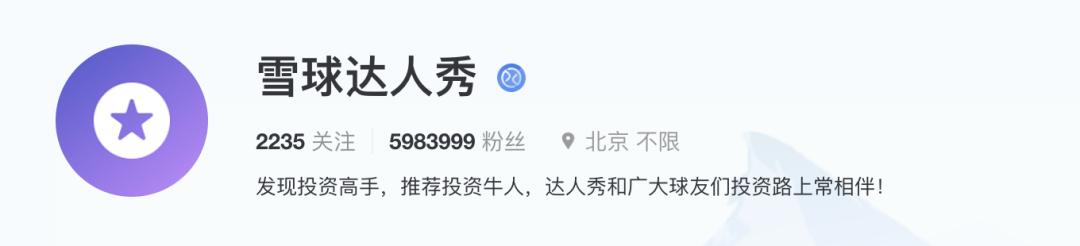 a股前50只最优质白马股,a股最具投资价值十大白马股