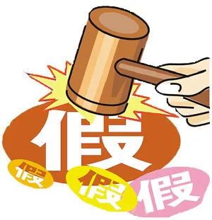 购买无中文标签进口奶粉，欲索取十倍赔偿？法院：不支持！