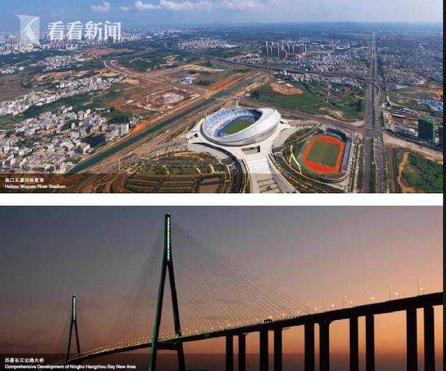 危中寻机转型突破绿地全新组建大基建集团