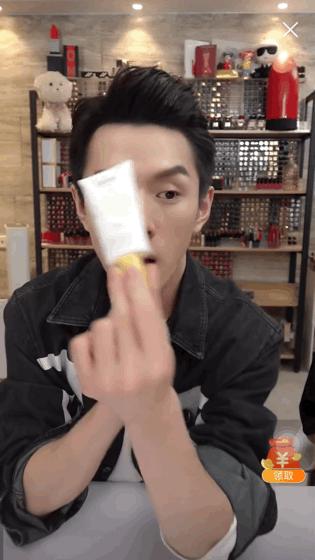 李佳琦推荐防晒霜隔离霜二合一,李佳琦推荐防晒霜干皮学生党平价