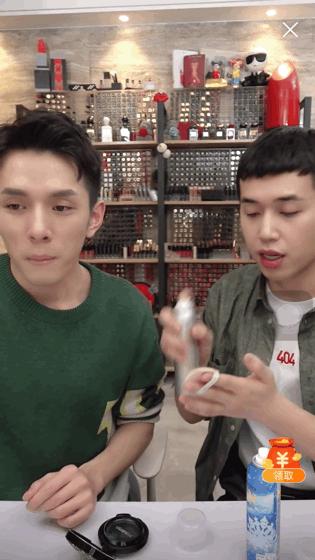 李佳琦推荐防晒霜隔离霜二合一,被李佳琦带火的防晒霜