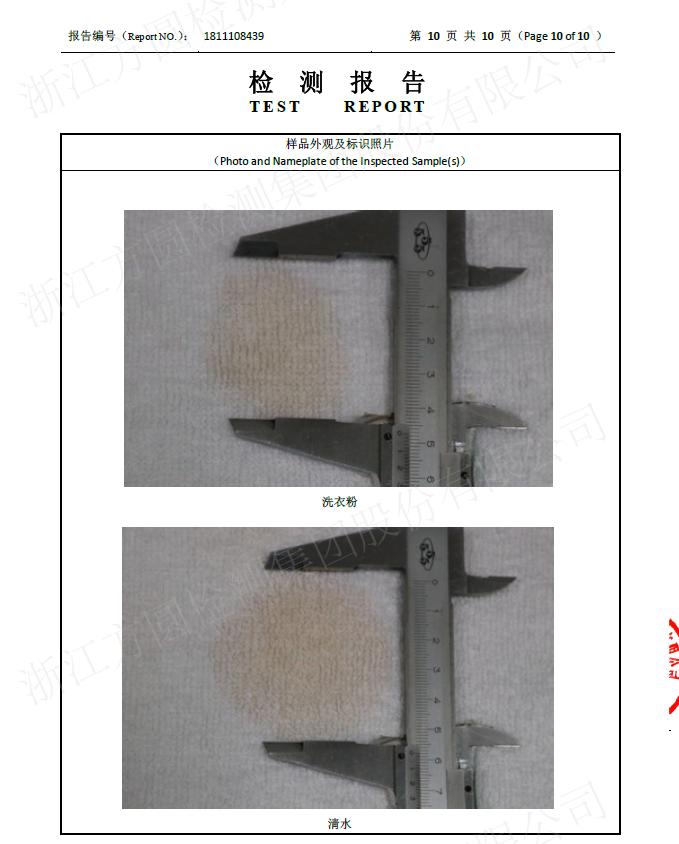 高温下纺织女工衣服,高温下的纺织女工热得满头大汗