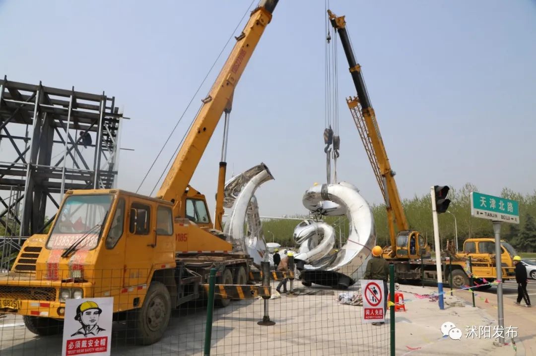 沭阳新地标,沭阳南湖新地标