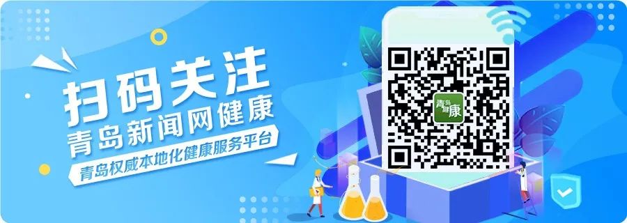 2020年山东幼儿园什么时候放暑假,山东省幼儿园放暑假最新通知