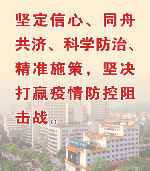 宝宝得了肺炎怎么安慰宝妈,照顾肺炎孩子怎么预防被传染