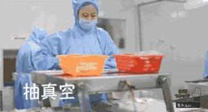 大人和小孩都能吃的鳕鱼做法,鳕鱼不放盐怎么做宝宝喜欢吃