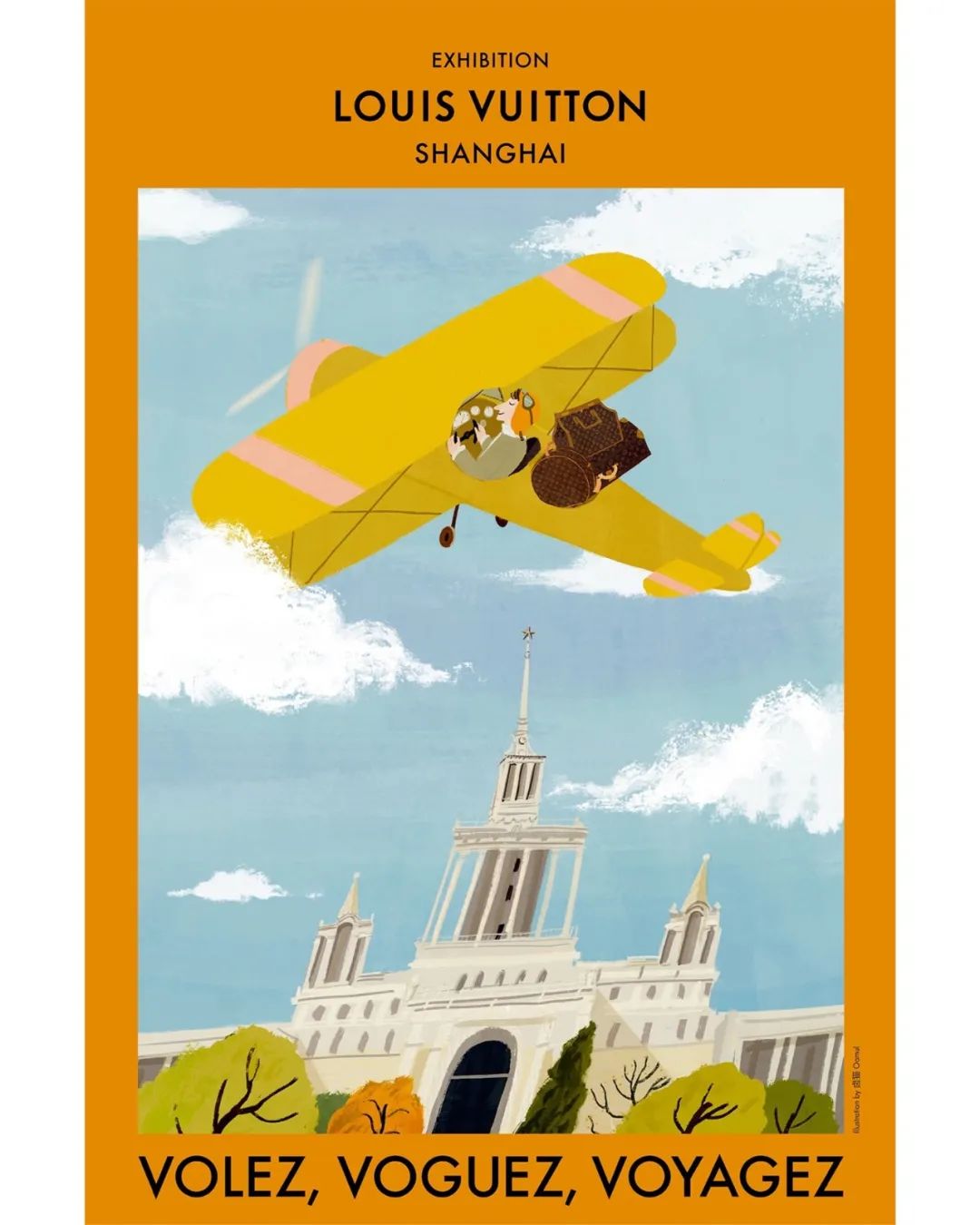 插画师入坑指南菜鸟逆袭,入坑电脑插画