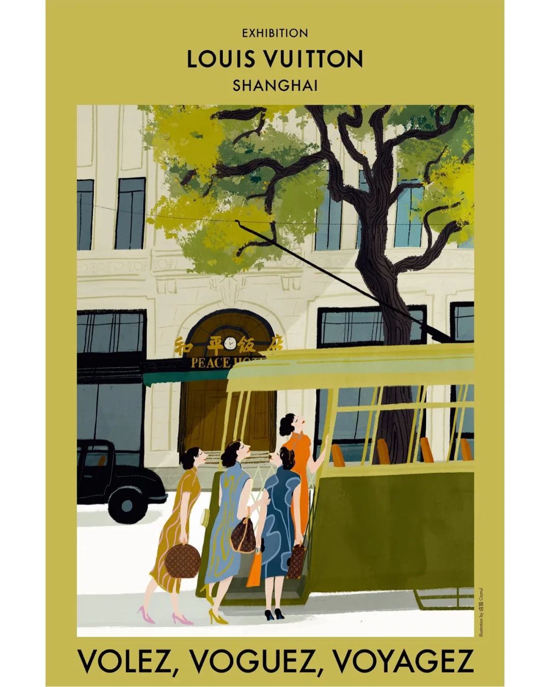 插画师入坑指南菜鸟逆袭,入坑电脑插画