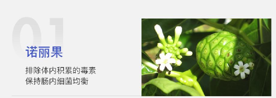 深扒明星美白抗衰秘籍!比防晒管用1000倍!4周逆袭成白皮,悄悄瘦掉8斤