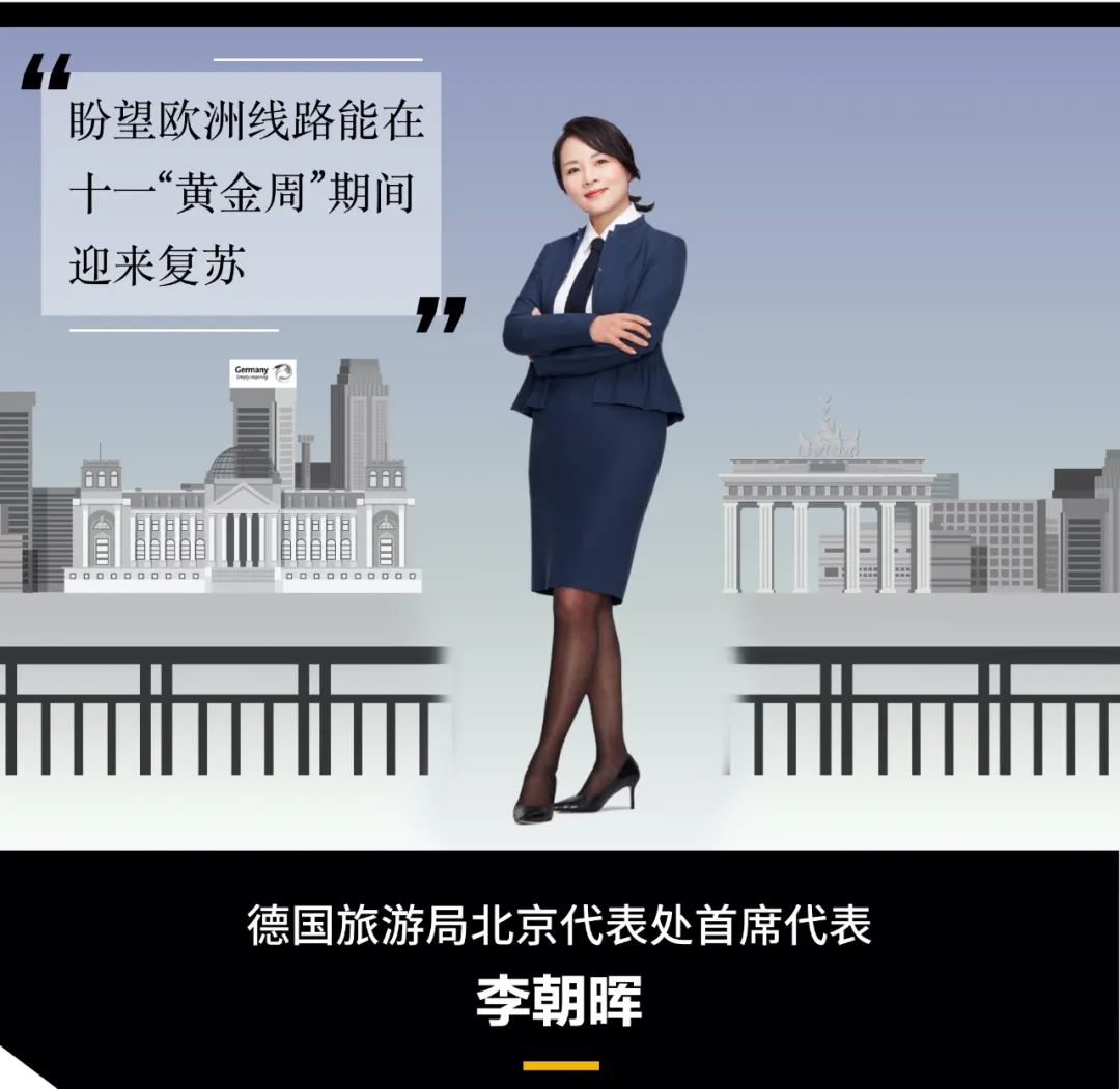 今年到底能不能出去旅游,现在这种时候还要出去旅游吗