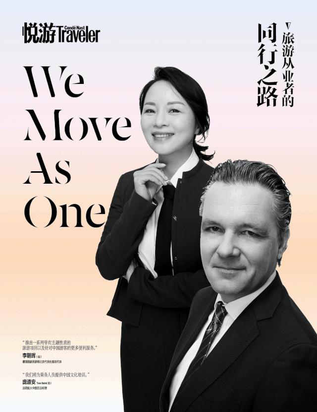 今年到底能不能出去旅游,现在这种时候还要出去旅游吗