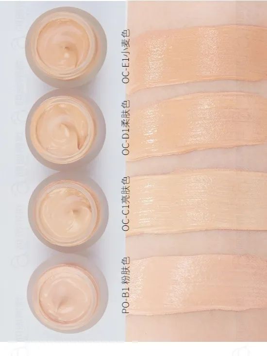 秋冬粉底液奶油肌推荐,春日奶油肌