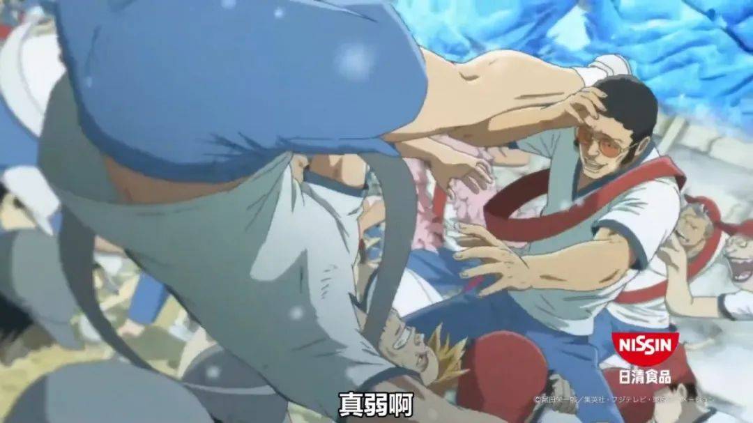 好劲道方便面80年代广告,日清杯面方便面