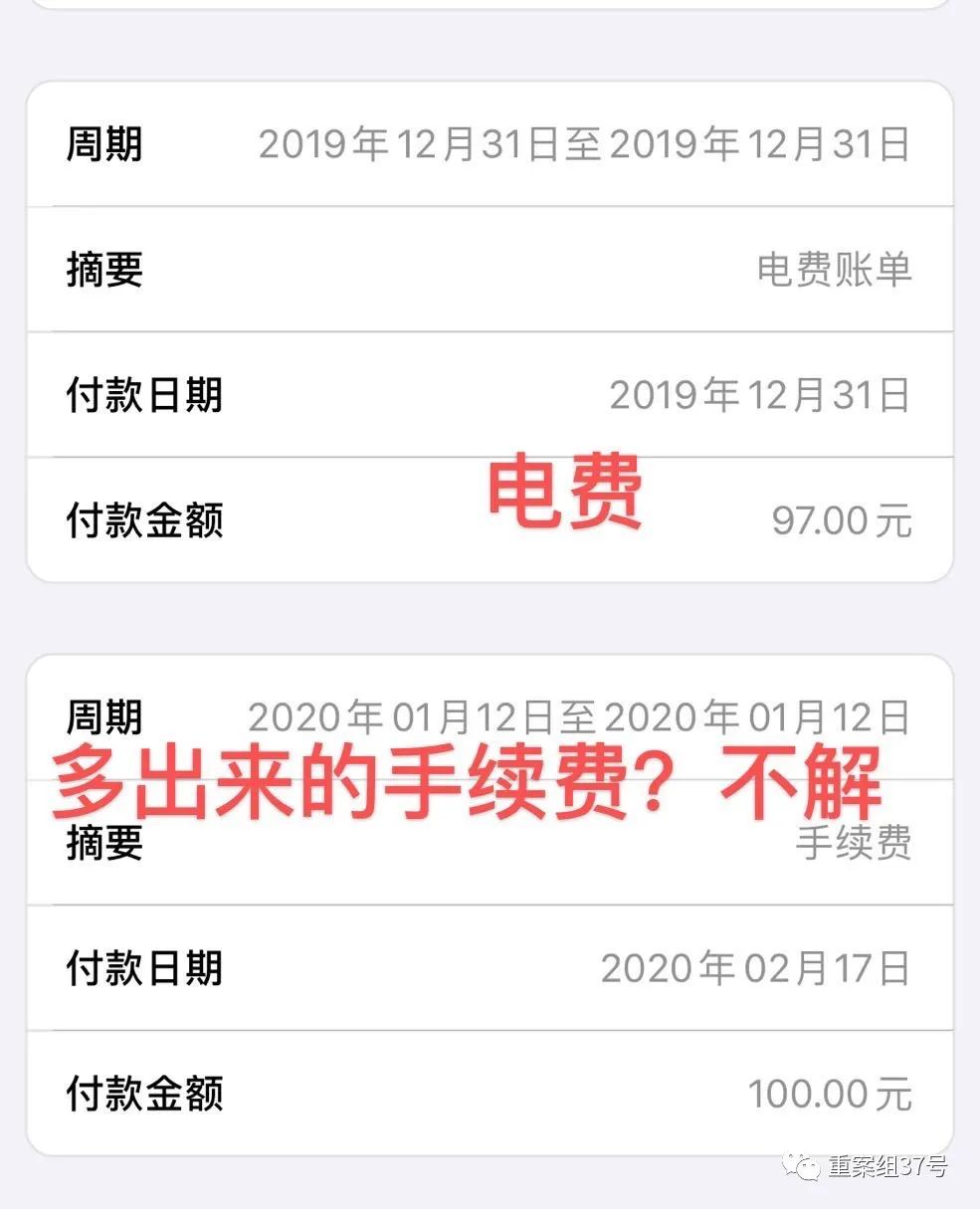 青客公寓跑路了租客怎么办,青客公寓被谁接收