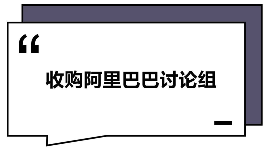 90后微信群取什么名字,本地微信群取名大全霸气