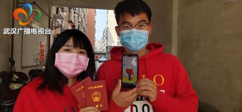 爱与武汉一起“解封”：“爱情树”见证结婚复婚升温