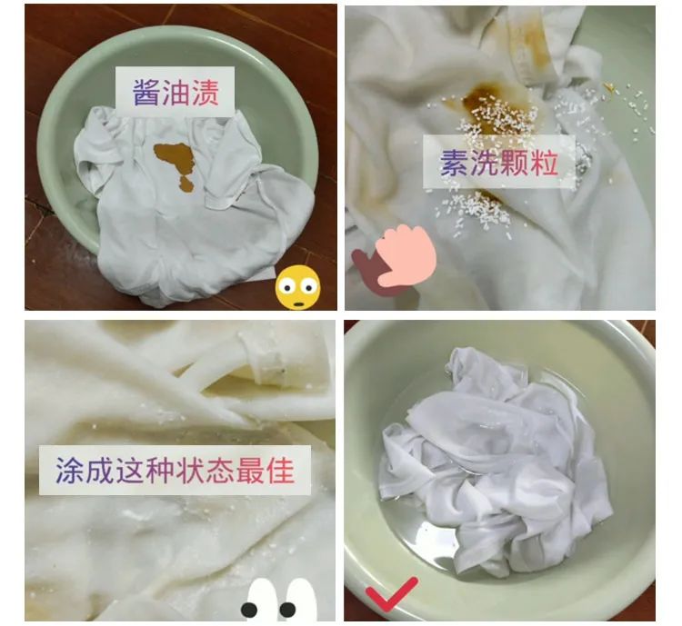 把这位帮你包圆家务的“保姆”带回家，只要30元