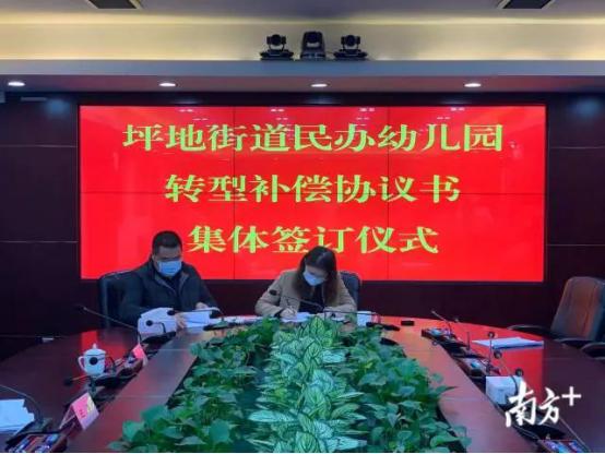 深圳旧改后房价,深圳老破小旧改对房价影响