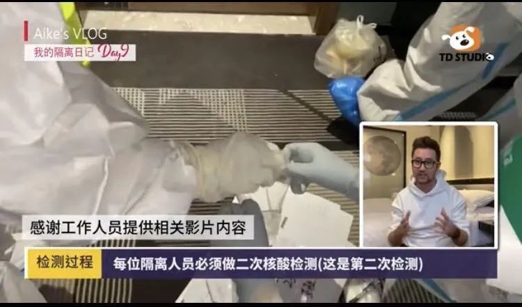 留美日常vlog,留学生回国隔离生活日常vlog