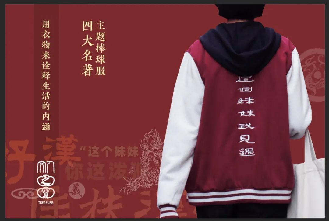 黄子韬和辛柏青,黄子韬清爽少年感穿搭盘点