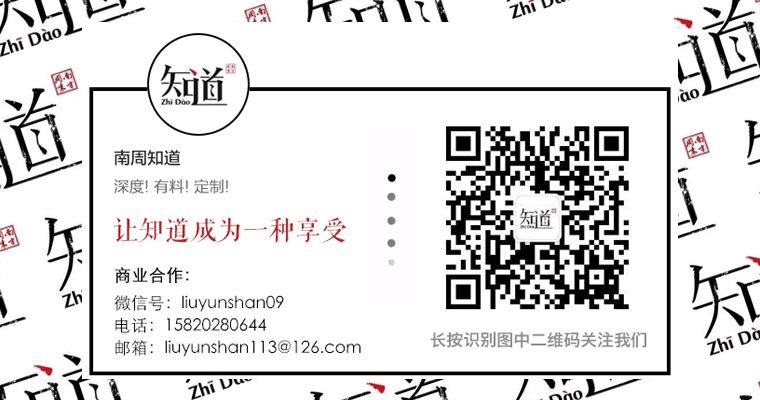 一棵白菜卖天价,一棵白菜卖到100多