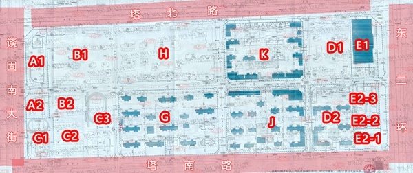 裕华区二环里新楼盘,裕华区二环里