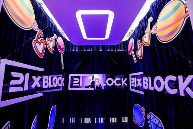 最值得去的商业综合体,体验式商业综合体