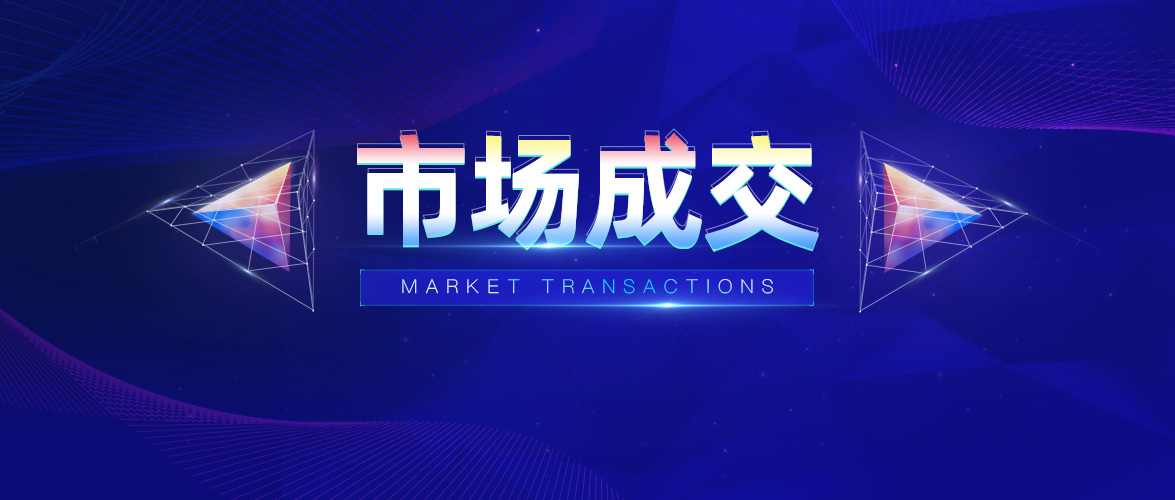 一周成交4套房的小区,一周楼市成交量环比回升