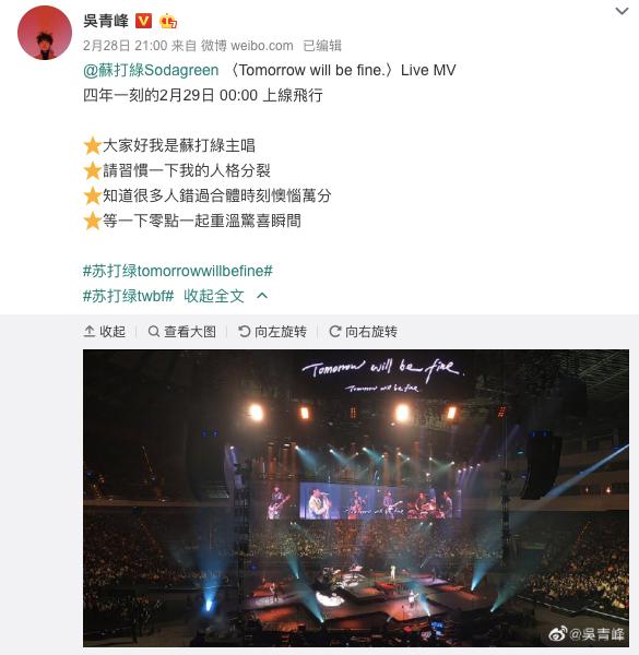 以后还会有演唱会吗,我们现在还能见到演唱会吗