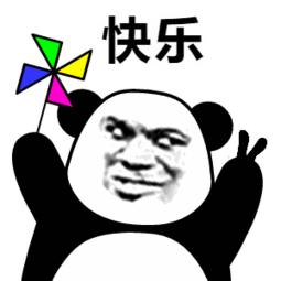 东港适合孩子玩儿的地方,秋天东港好玩的地方推荐小孩玩