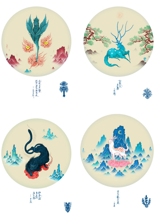 95后的“炎黄子孙精神”，敢玩敢不同