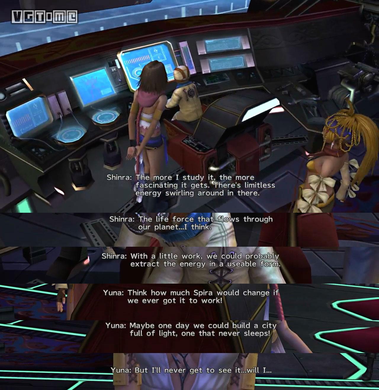 最终幻想7重制版weaponlevel,最终幻想7重制版结尾有彩蛋吗