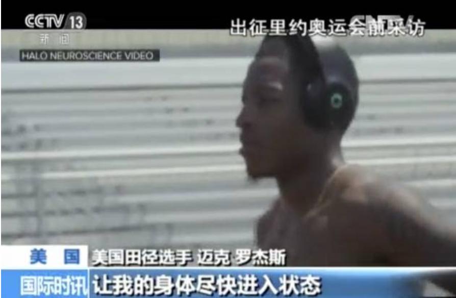 这个实验室让万人迷卡卡受益匪浅！揭秘职业体育运动背后的黑科技