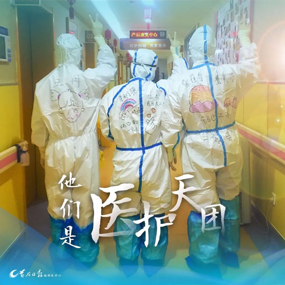 黄石86年发生了什么事,黄石医院现状