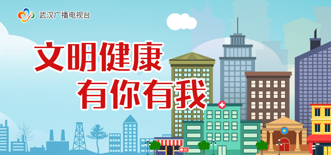 民生领域服务企业6月“双评议”结果出炉你家小区物业上榜了吗？