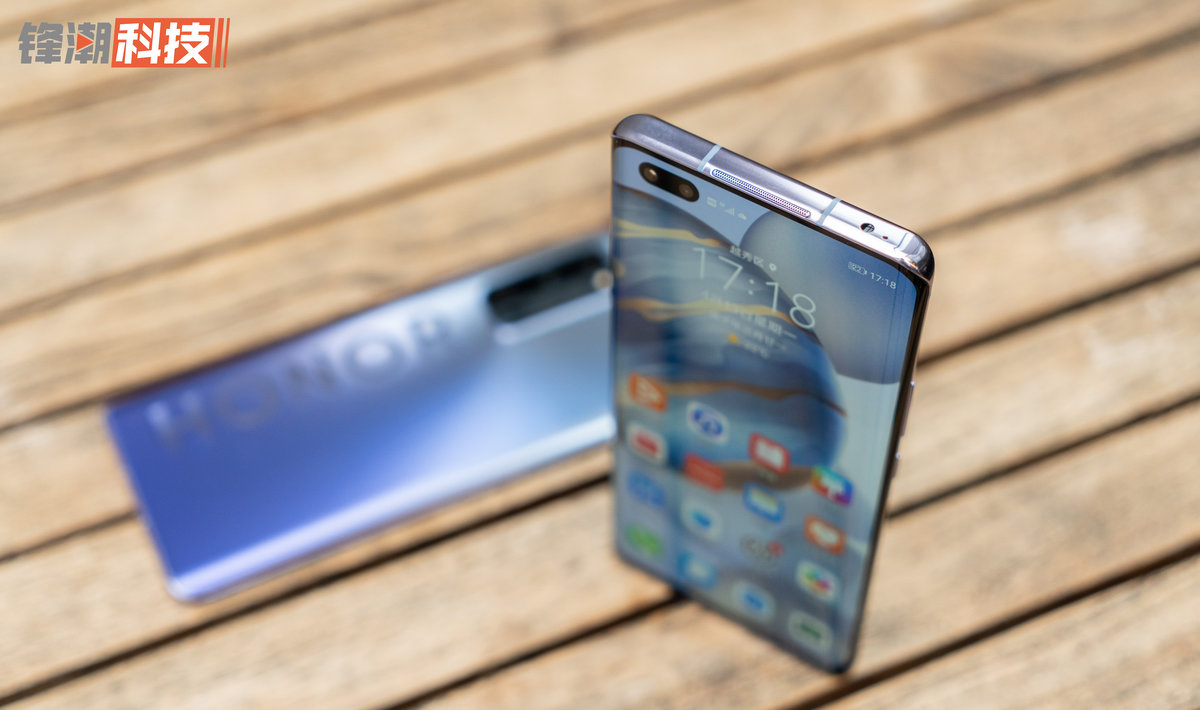 荣耀30时尚系列评测结果,荣耀30参数图