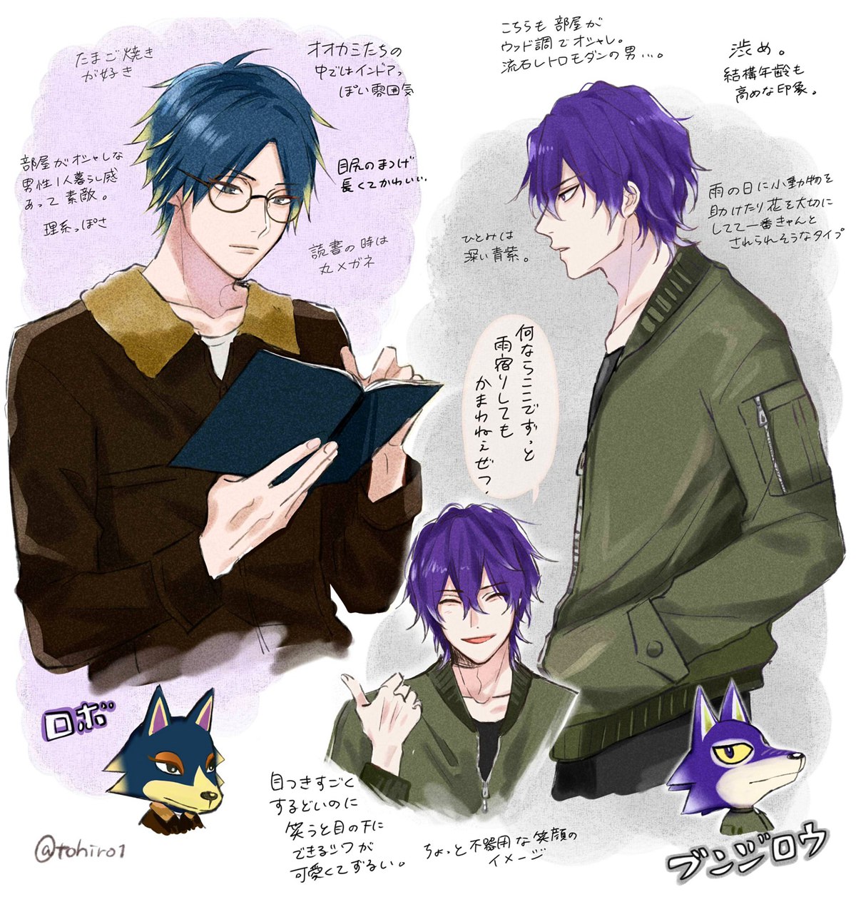 拟人化的西施惠，能入选任天堂waifu全明星吗？