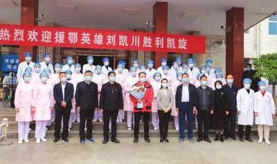 慎终如始抓好疫情防控什么意思,慎终如始抗疫情尽职尽责守家园