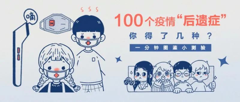 李敏镐扎头发禁忌,李敏镐金丝草卷发