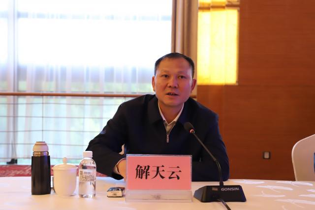 皇明太阳能股份有限公司赴曲靖麒麟区考察