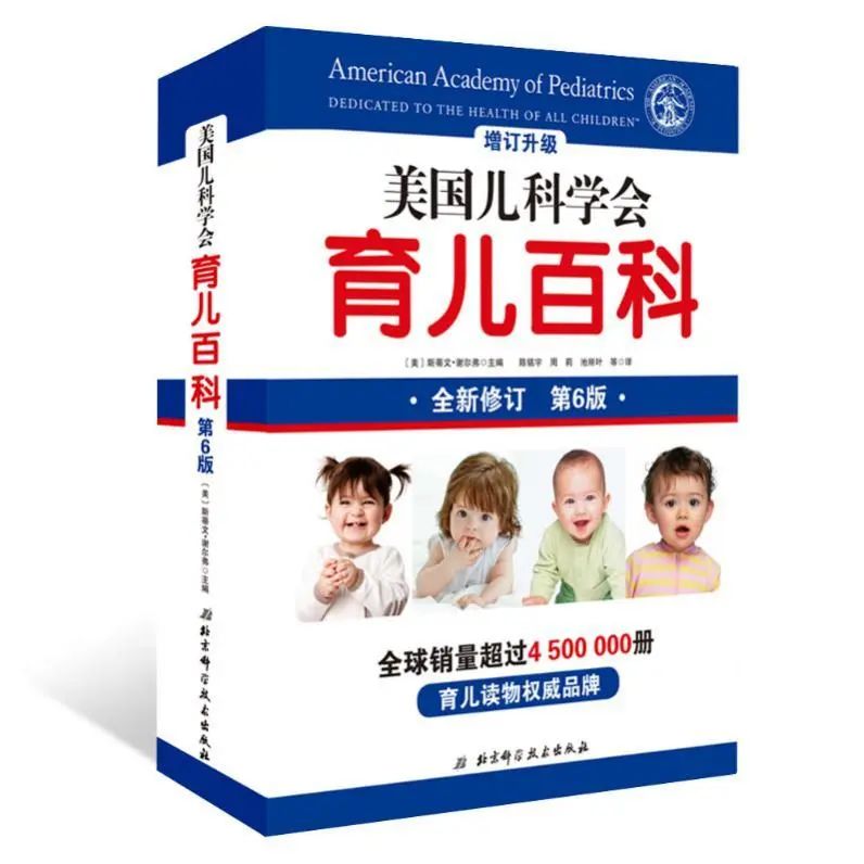 当当购书啥时优惠力度大,当当买书300-100优惠码