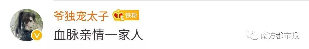 家庭群昵称是如何做到全国统一的,家庭群昵称幽默有爱姓唐